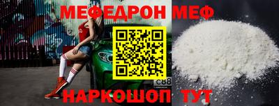 кокаин VHQ Можга