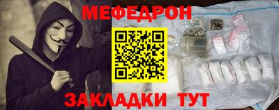 ПСИЛОЦИБИНОВЫЕ ГРИБЫ Можайск