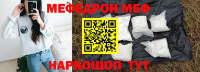 кокаин VHQ Можга
