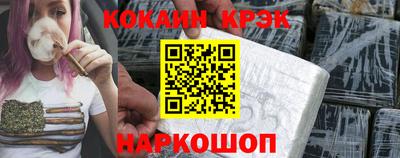 ПСИЛОЦИБИНОВЫЕ ГРИБЫ Можайск