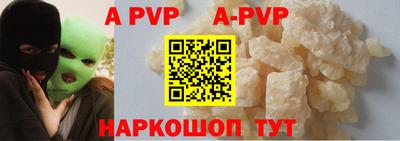 кокаин VHQ Можга