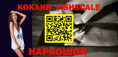 ПСИЛОЦИБИНОВЫЕ ГРИБЫ Можайск