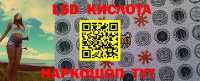 кокаин VHQ Можга