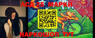 ПСИЛОЦИБИНОВЫЕ ГРИБЫ Можайск