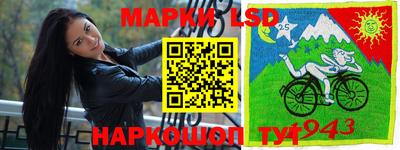 наркотики Моздок
