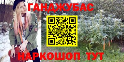 ПСИЛОЦИБИНОВЫЕ ГРИБЫ Можайск