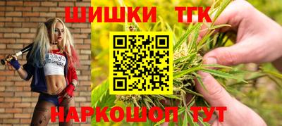 наркотики Моздок
