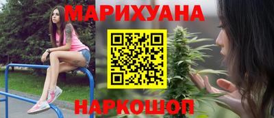 кокаин VHQ Можга
