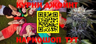 кокаин VHQ Можга