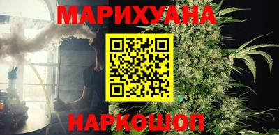 ПСИЛОЦИБИНОВЫЕ ГРИБЫ Можайск