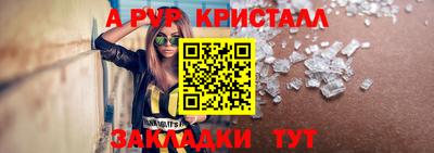 наркотики Моздок