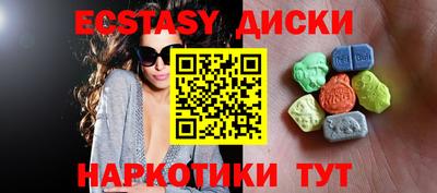 кокаин VHQ Можга