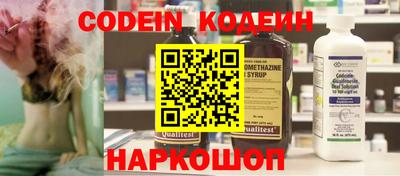ПСИЛОЦИБИНОВЫЕ ГРИБЫ Можайск