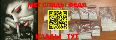 наркотики Моздок