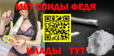 ПСИЛОЦИБИНОВЫЕ ГРИБЫ Можайск
