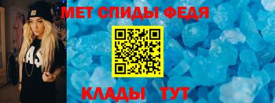ПСИЛОЦИБИНОВЫЕ ГРИБЫ Можайск
