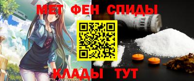 ПСИЛОЦИБИНОВЫЕ ГРИБЫ Можайск