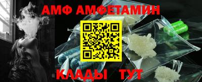 наркотики Моздок