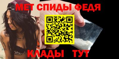 ПСИЛОЦИБИНОВЫЕ ГРИБЫ Можайск