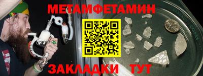 наркотики Моздок