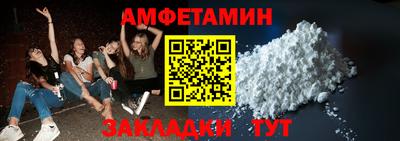 наркотики Моздок