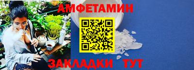 ПСИЛОЦИБИНОВЫЕ ГРИБЫ Можайск