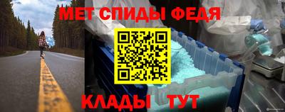 кокаин VHQ Можга
