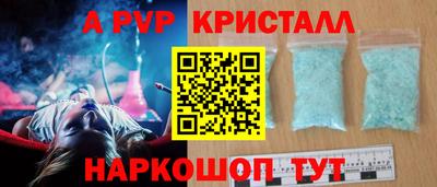 ПСИЛОЦИБИНОВЫЕ ГРИБЫ Можайск
