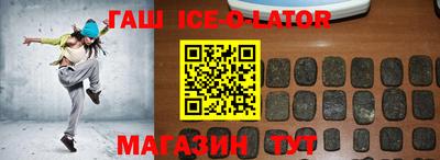 ПСИЛОЦИБИНОВЫЕ ГРИБЫ Можайск