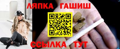 наркотики Моздок