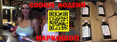 ПСИЛОЦИБИНОВЫЕ ГРИБЫ Можайск