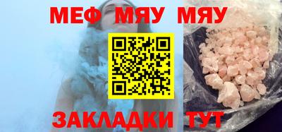 ПСИЛОЦИБИНОВЫЕ ГРИБЫ Можайск